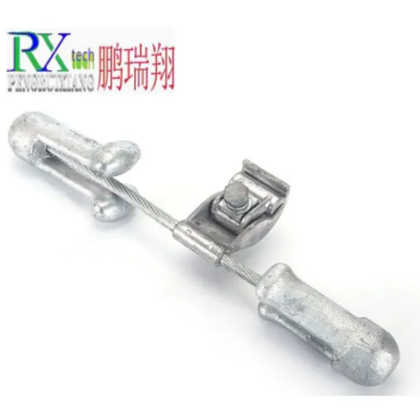 Гаситель вибрации (1)