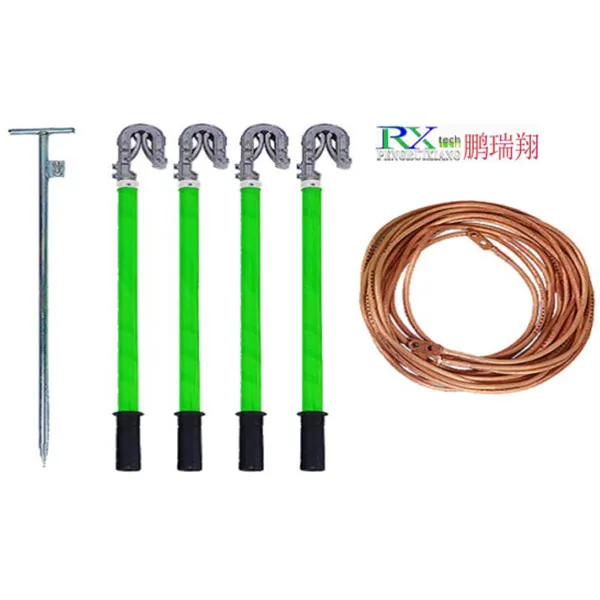 Заземляющий провод (4)