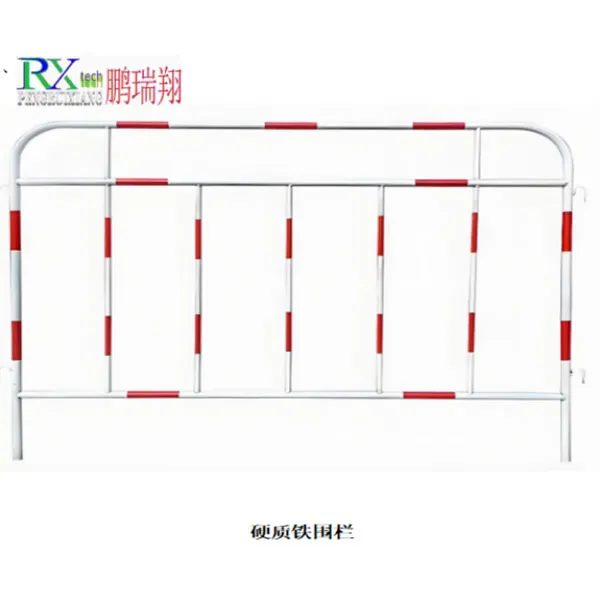 Ограждение (1)