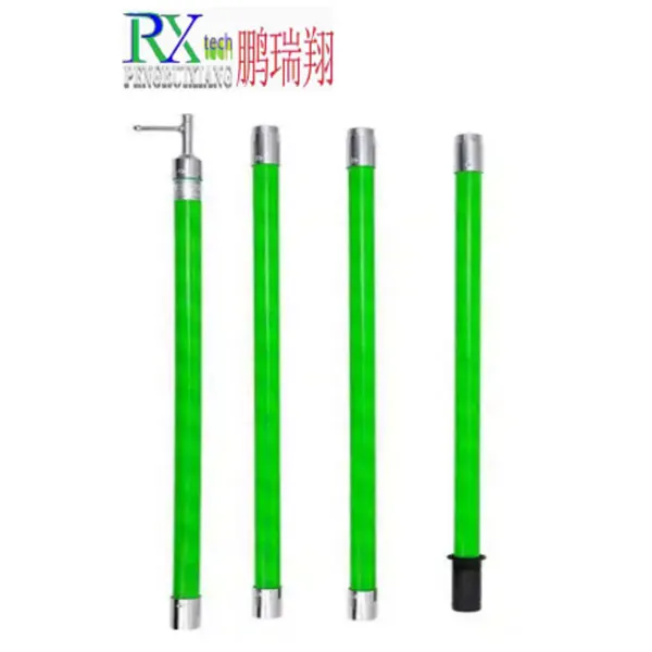 Отключающая штанга (2)