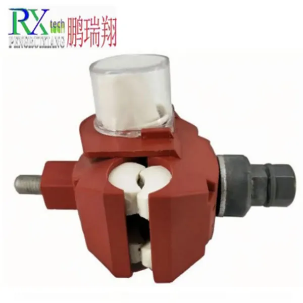 Прокалывающий зажим (1)