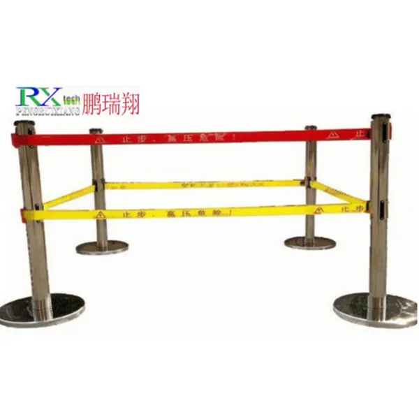 Сигнальная лента (2)