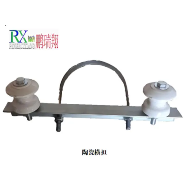 Траверса (1)