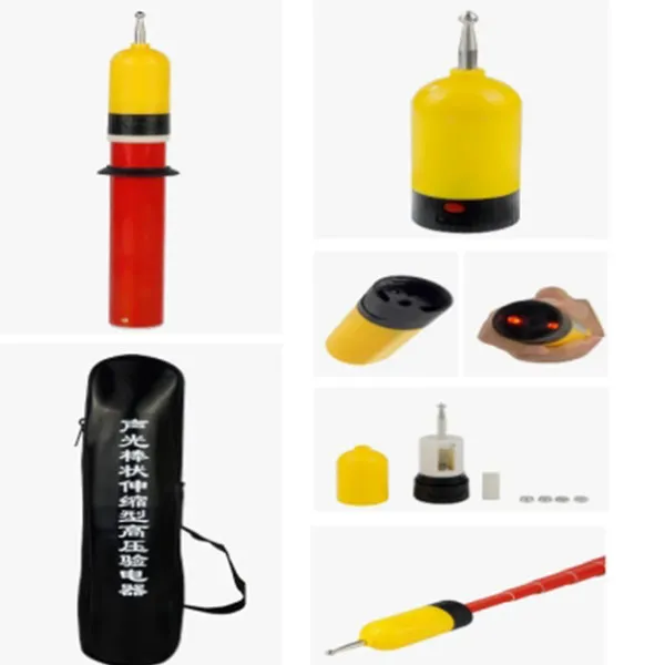 Электроскоп-2 (1)