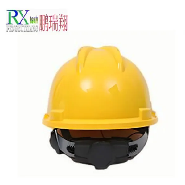 Защитная каска (2)