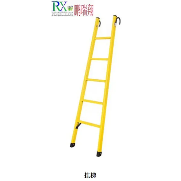 Изолирующая лестница (5)