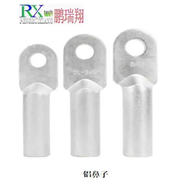 Медно-алюминиевый наконечник (3)