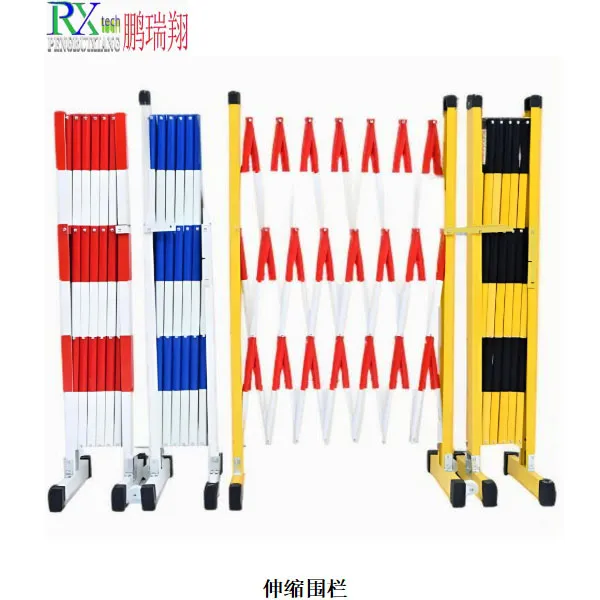 Ограждение (8)