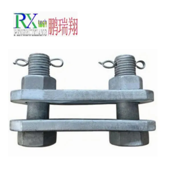 Параллельная подвесная доска типа P (3)