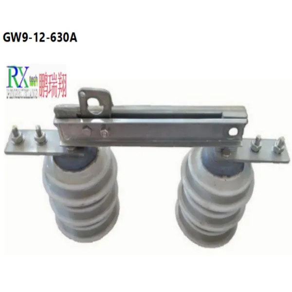 Разъединитель (10)