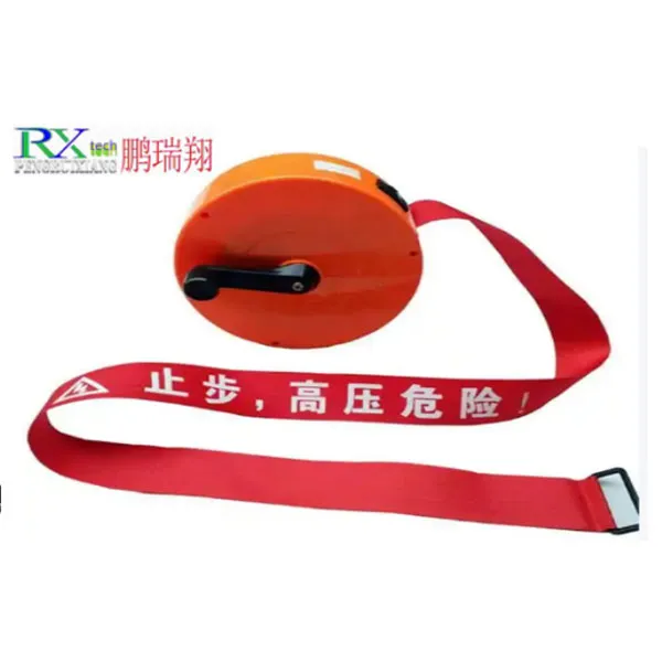 Сигнальная лента (1)